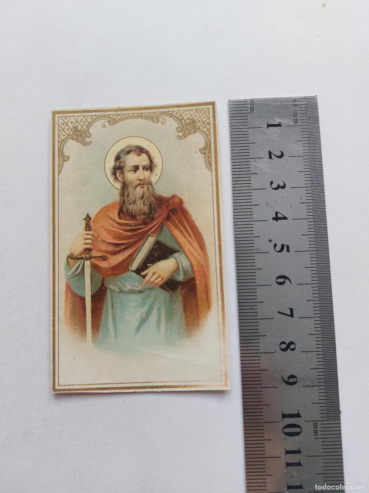 Postales: Estampa con ilustraci&oacute;n de San Pablo Ap&oacute;stol
