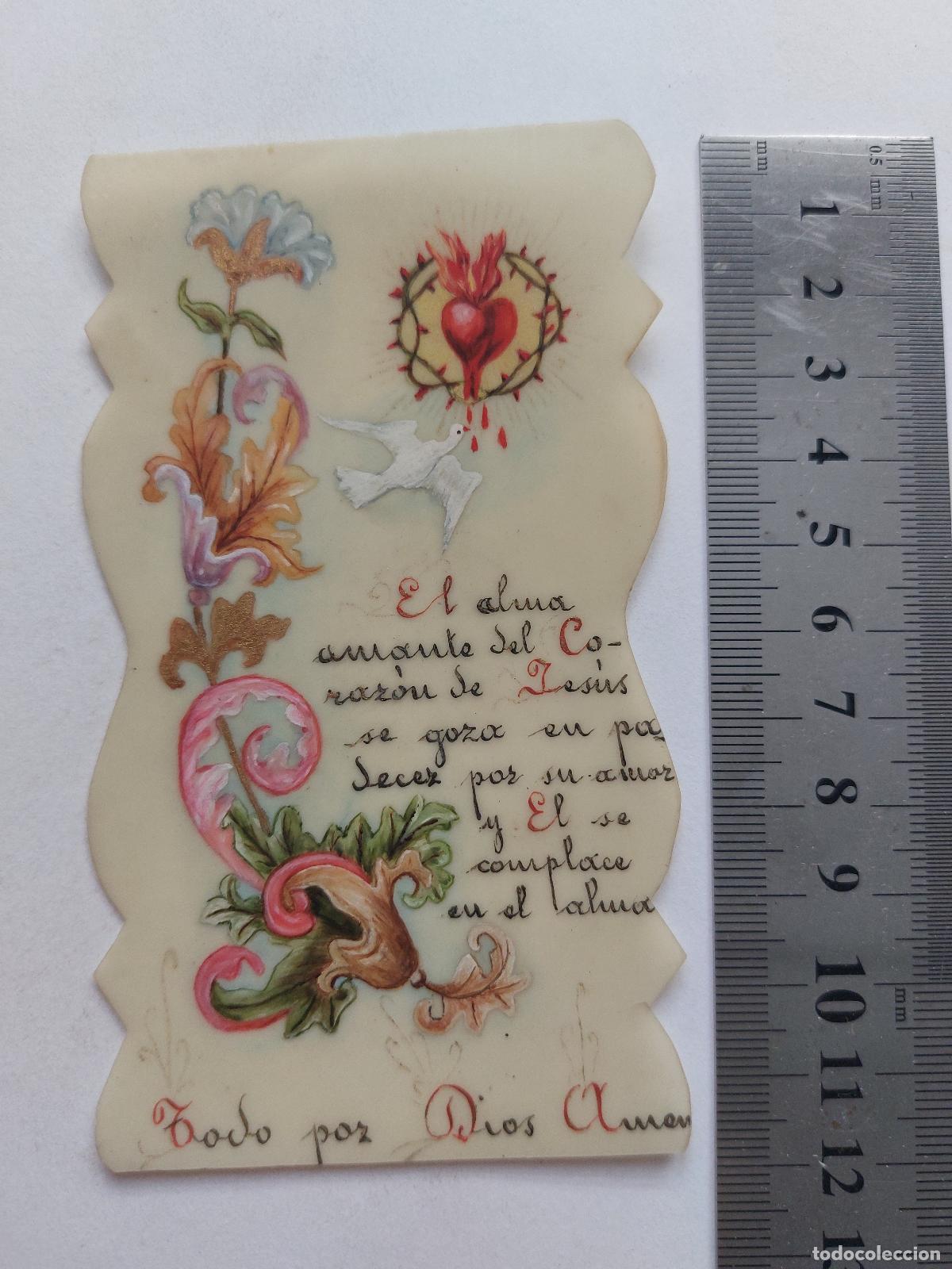 Postales: Estampa con ilustraci&oacute;n religiosa del Sagrado Coraz&oacute;n y oraci&oacute;n