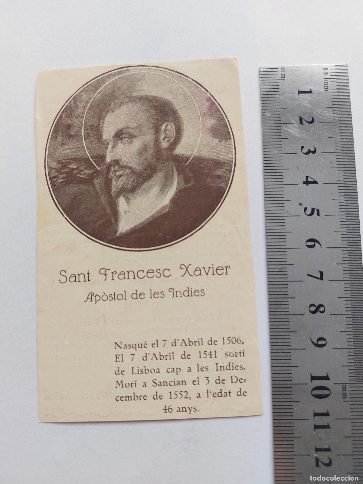 Postales: Estampa con imagen y oraci&oacute;n de San Francisco Javier