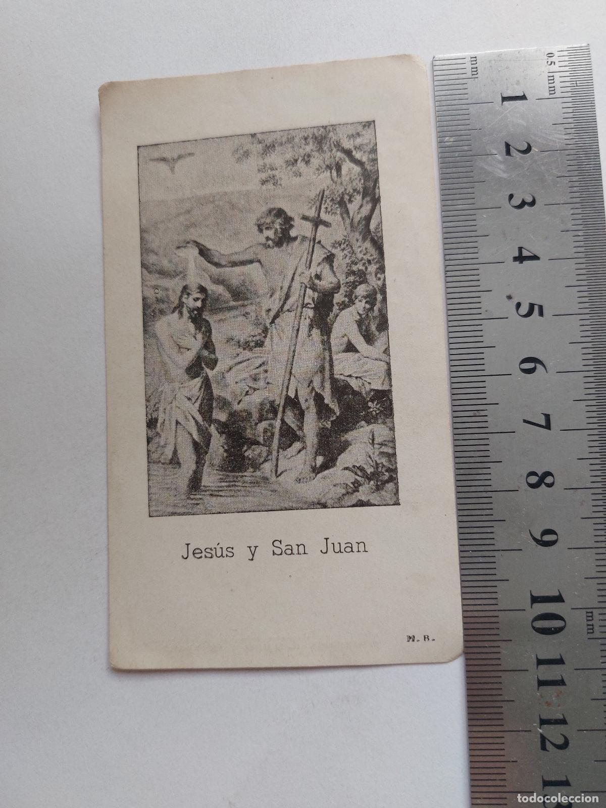 Postales: Estampa religiosa de Jes&uacute;s y San Juan Bautista editada en Barcelona