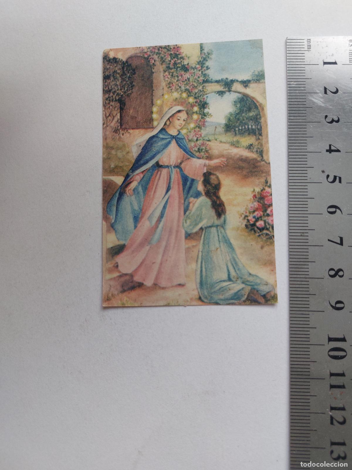 Postales: Estampa religiosa de la Virgen Mar&iacute;a con texto devocional