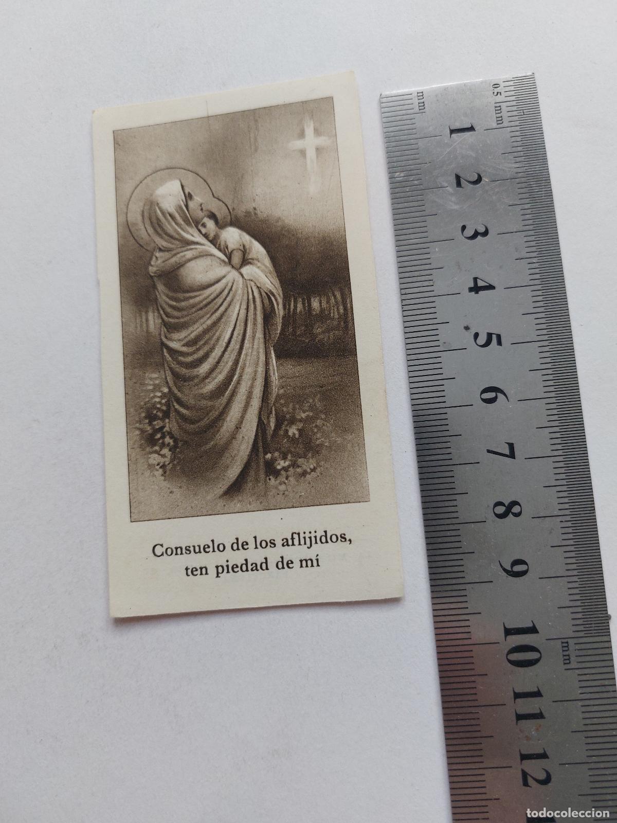 Postales: Estampa religiosa con imagen de la Virgen Mar&iacute;a y oraci&oacute;n
