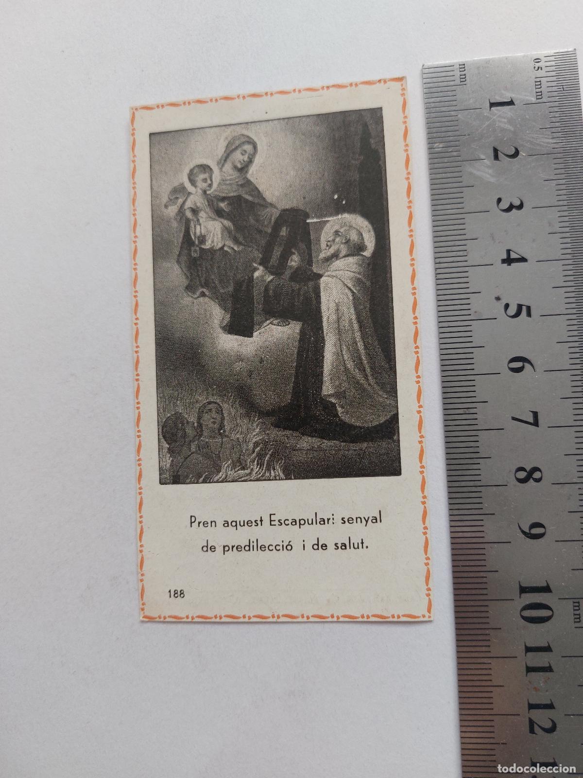Postales: Estampa religiosa de Nuestra Se&ntilde;ora del Carmen con escapulario