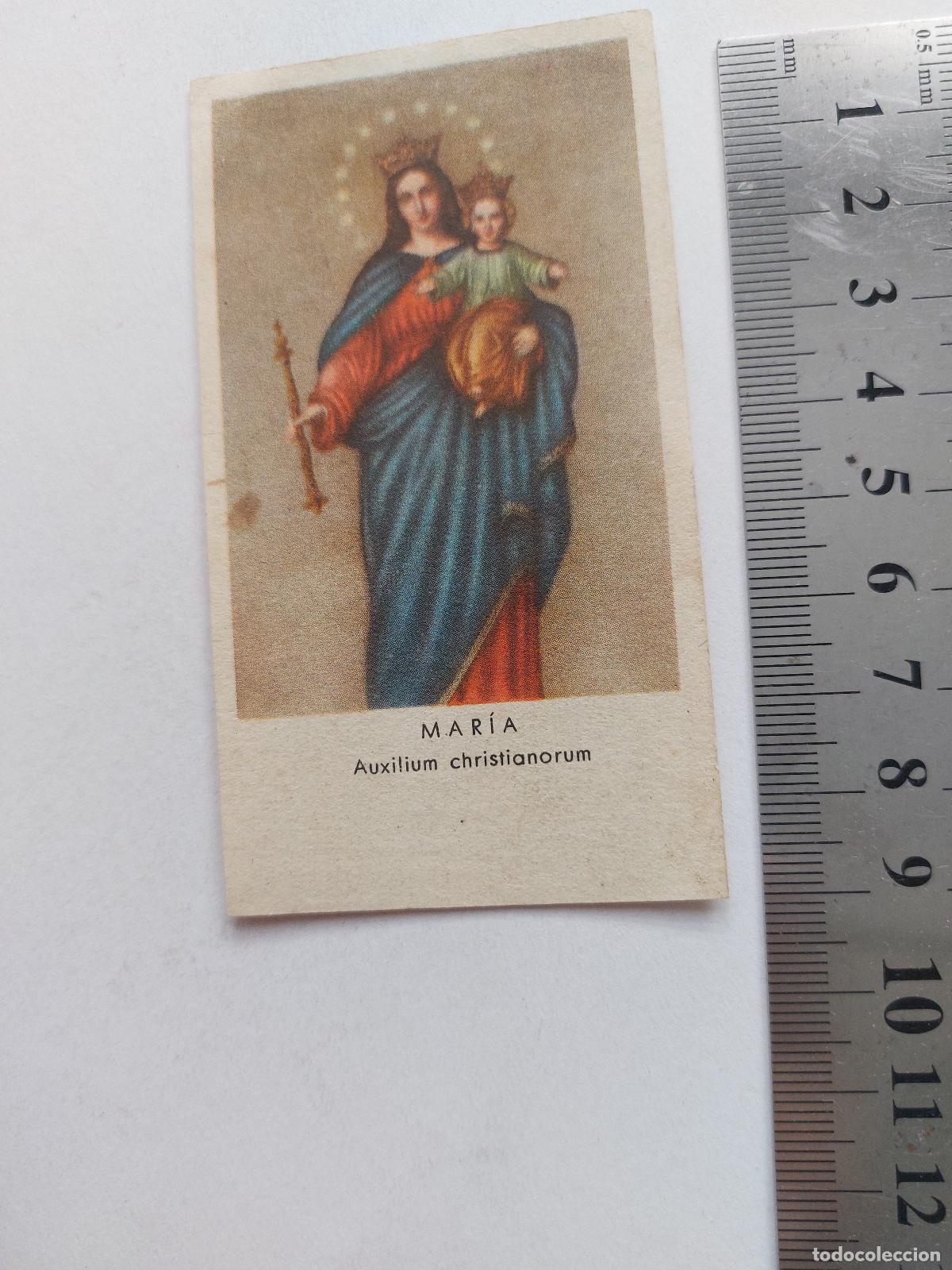 Postales: Estampa de oraci&oacute;n a Mar&iacute;a Auxiliadora con novena
