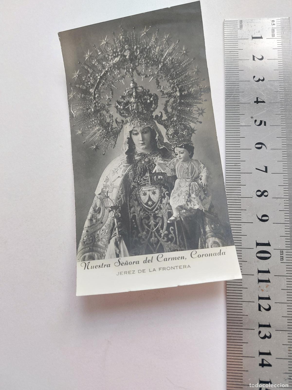 Postales: Estampa de Nuestra Se&ntilde;ora del Carmen de Jerez de la Frontera