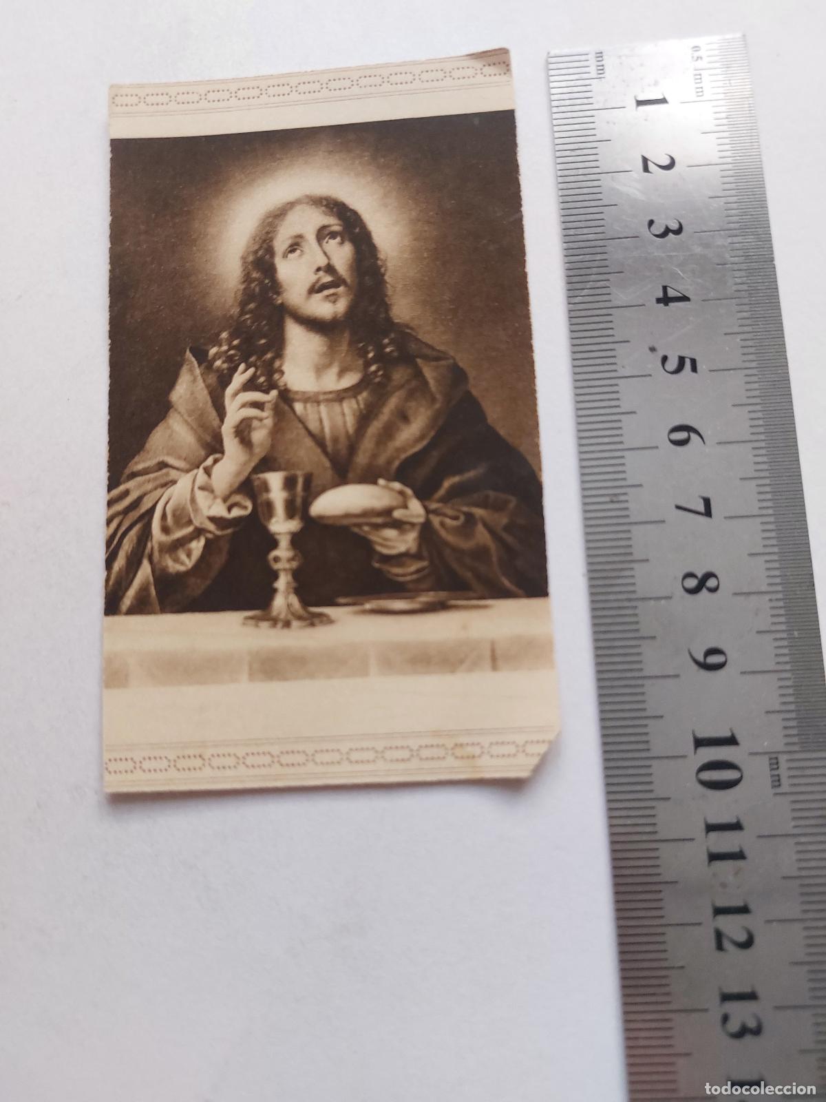 Postales: Estampa religiosa de Jesucristo