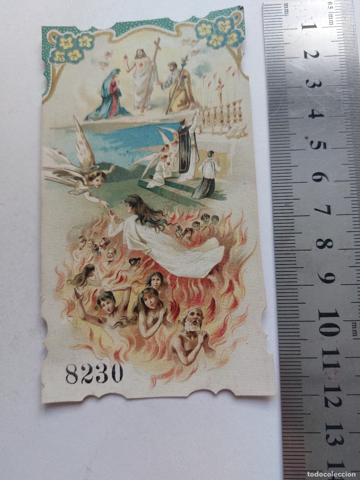 Postales: Estampa con representaci&oacute;n art&iacute;stica de las almas en el purgatorio