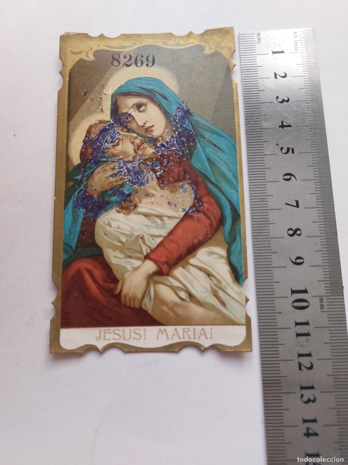 Postales: Estampa religiosa con representaci&oacute;n de Jes&uacute;s y Mar&iacute;a