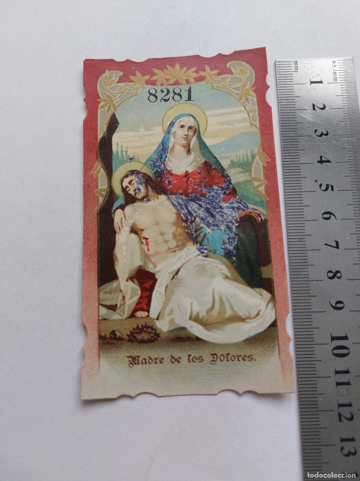 Postales: Estampa con imagen de la Madre de los Dolores