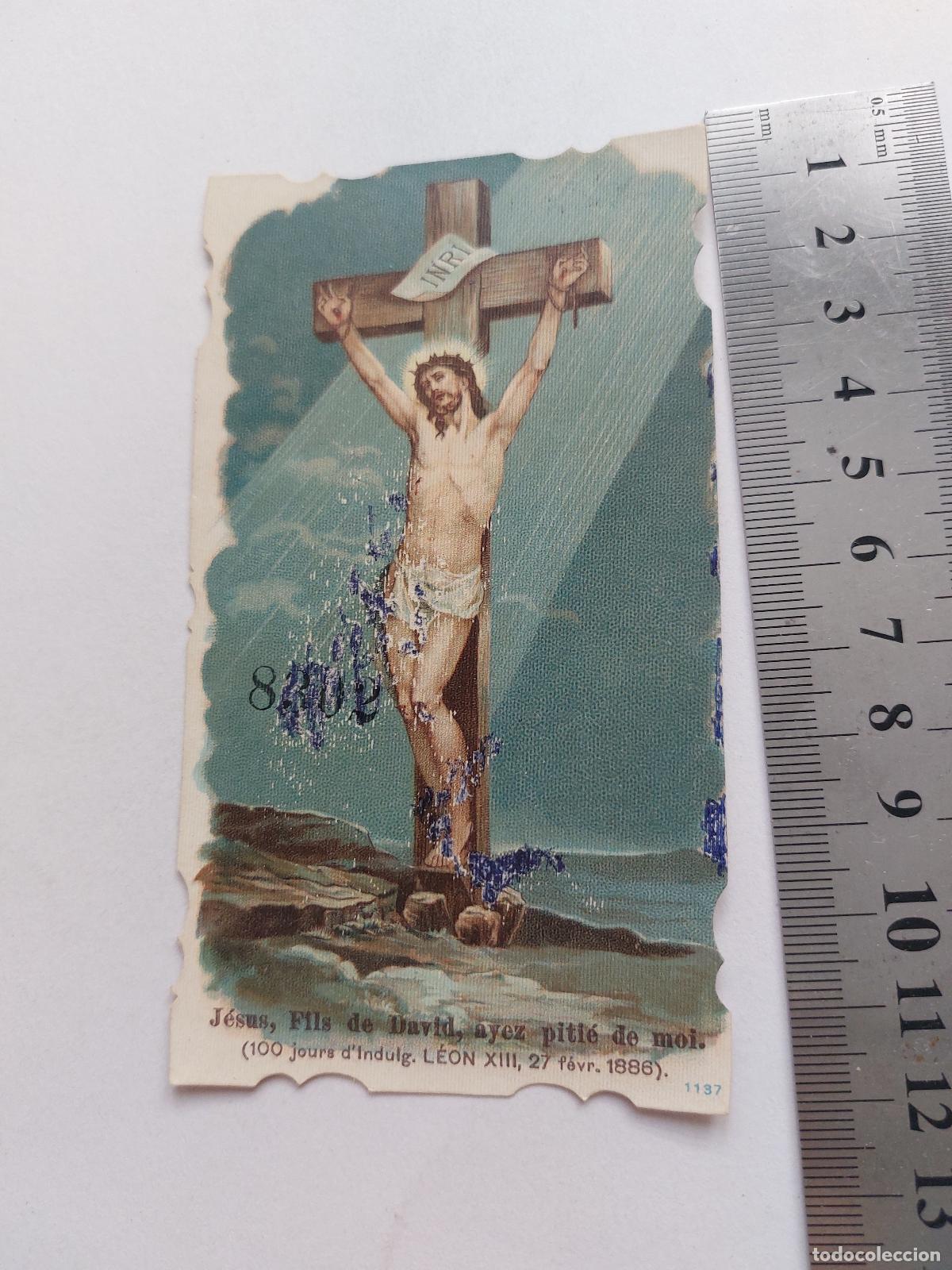 Postales: Estampa de Jesucristo en la cruz