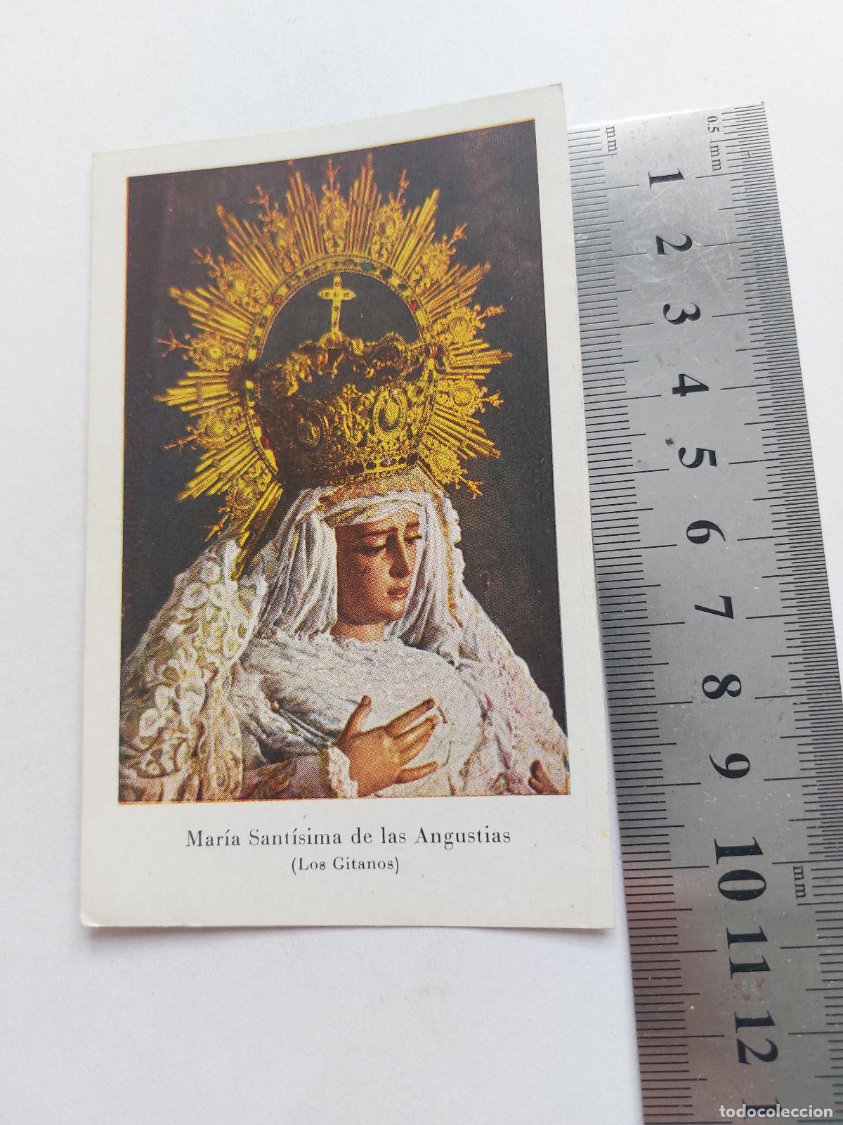 Postales: Estampa de Mar&iacute;a Sant&iacute;sima de las Angustias, Hermandad de Los Gitanos de Sevilla