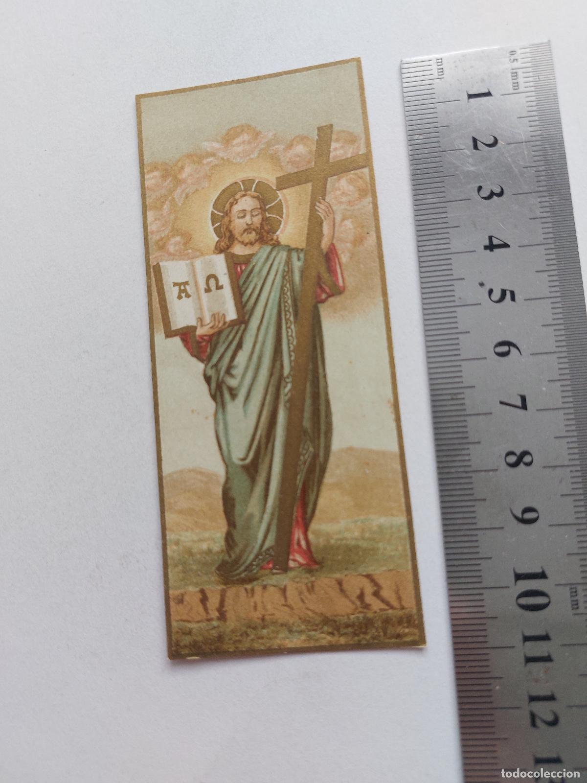 Postales: Estampa con imagen de Jesucristo con Alfa y Omega