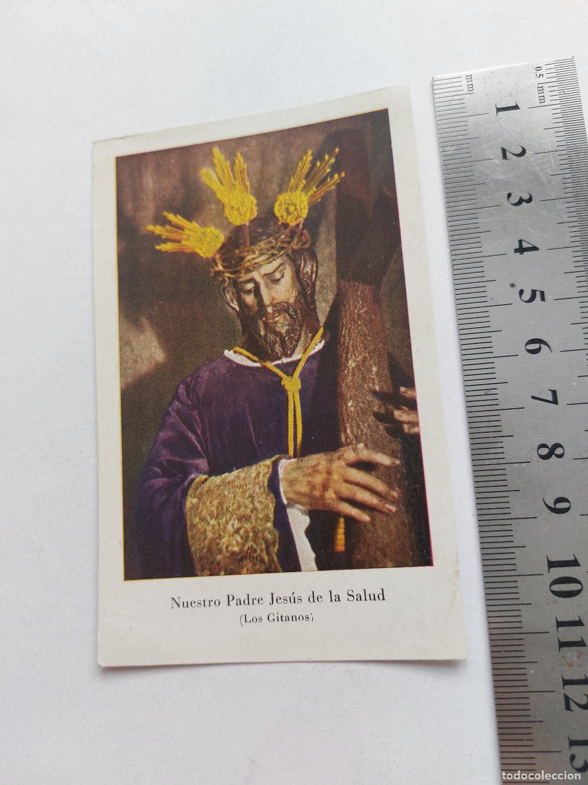Postales: Estampa de Nuestro Padre Jes&uacute;s de la Salud, Los Gitanos de Sevilla