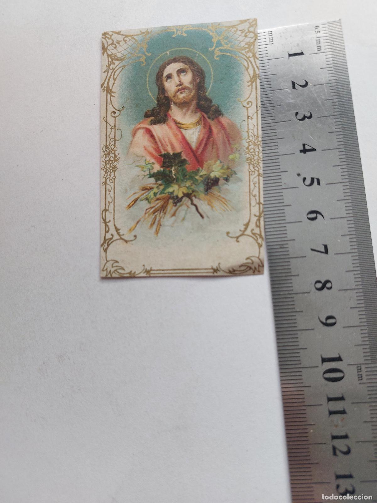 Postales: Estampa miniatura con imagen religiosa de Jesucristo