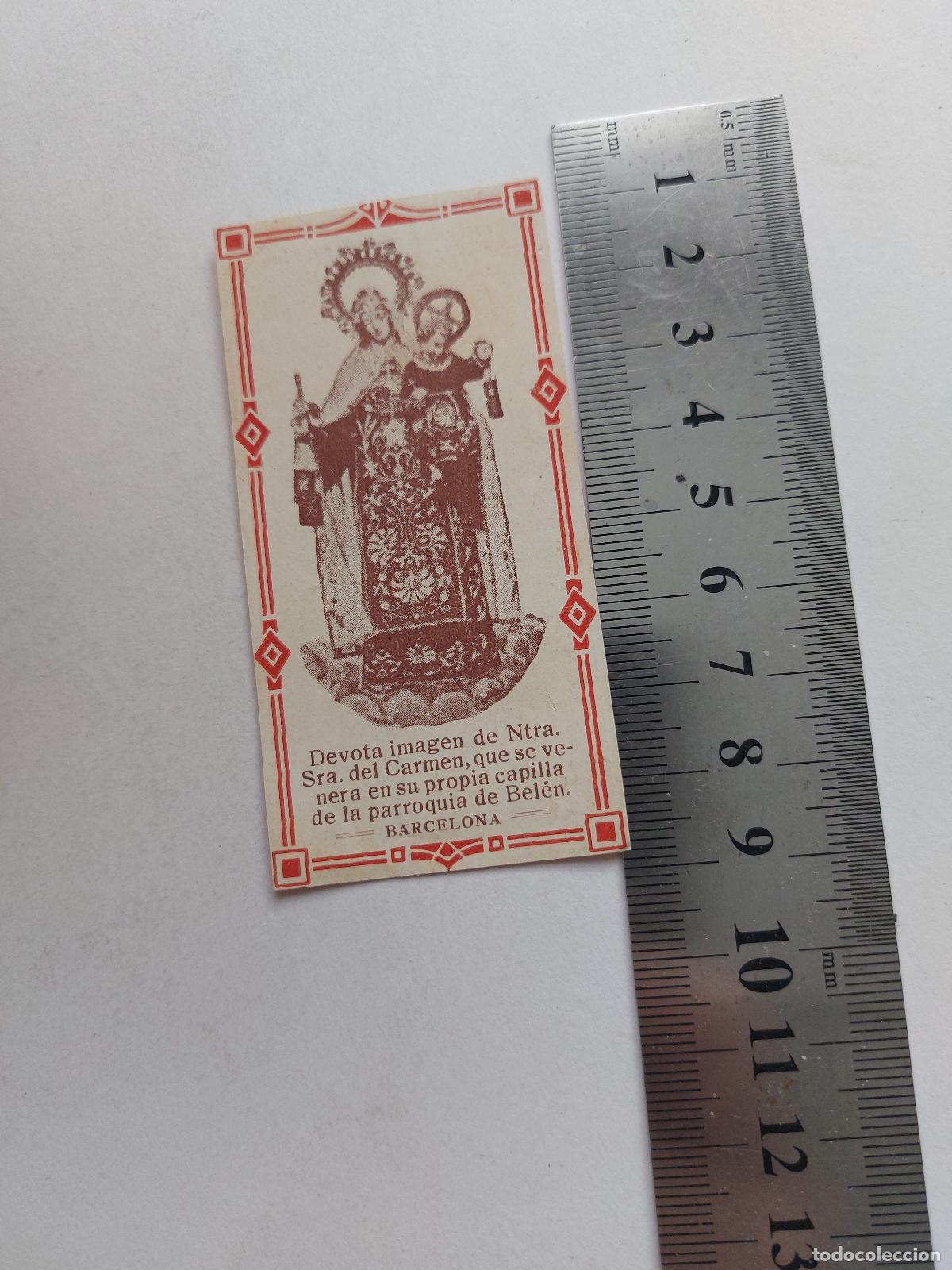 Postales: Estampa con imagen de la Virgen del Carmen en la parroquia de Bel&eacute;n