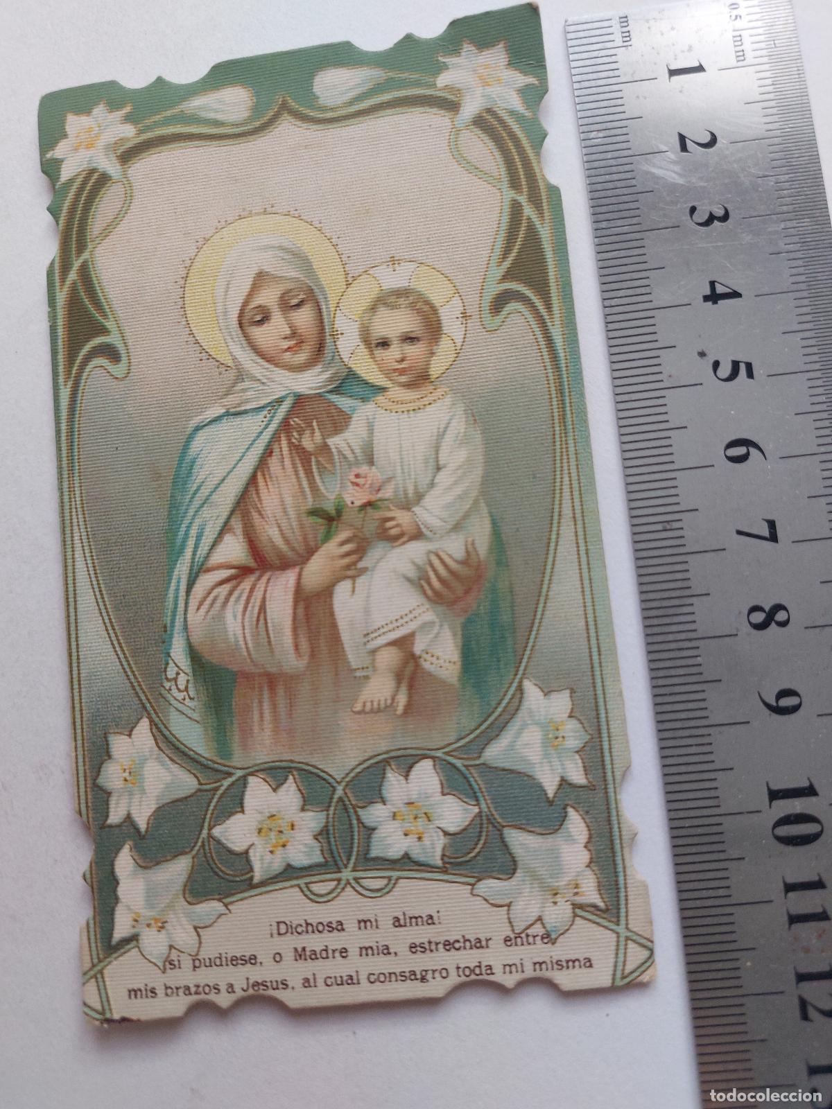 Postales: Estampa con ilustraci&oacute;n de la Virgen Mar&iacute;a y el Ni&ntilde;o Jes&uacute;s