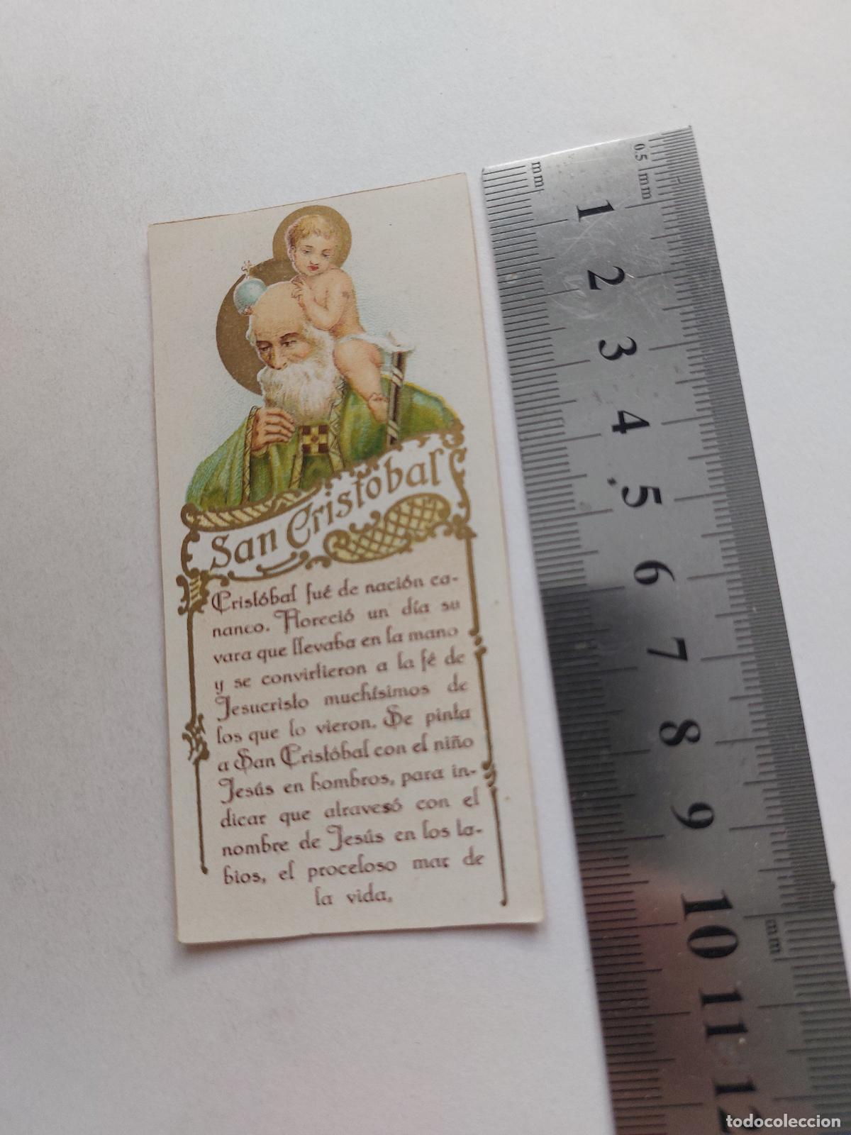 Postales: Estampa de San Crist&oacute;bal con oraci&oacute;n al reverso