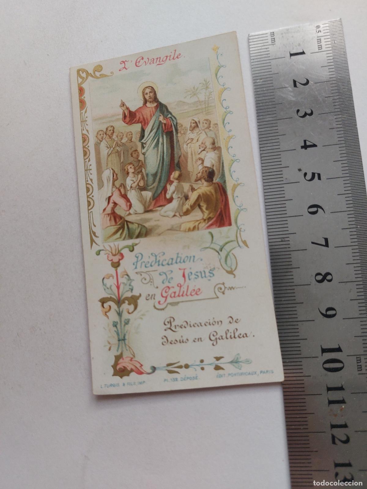 Postales: Estampa religiosa: Predicaci&oacute;n de Jes&uacute;s en Galilea