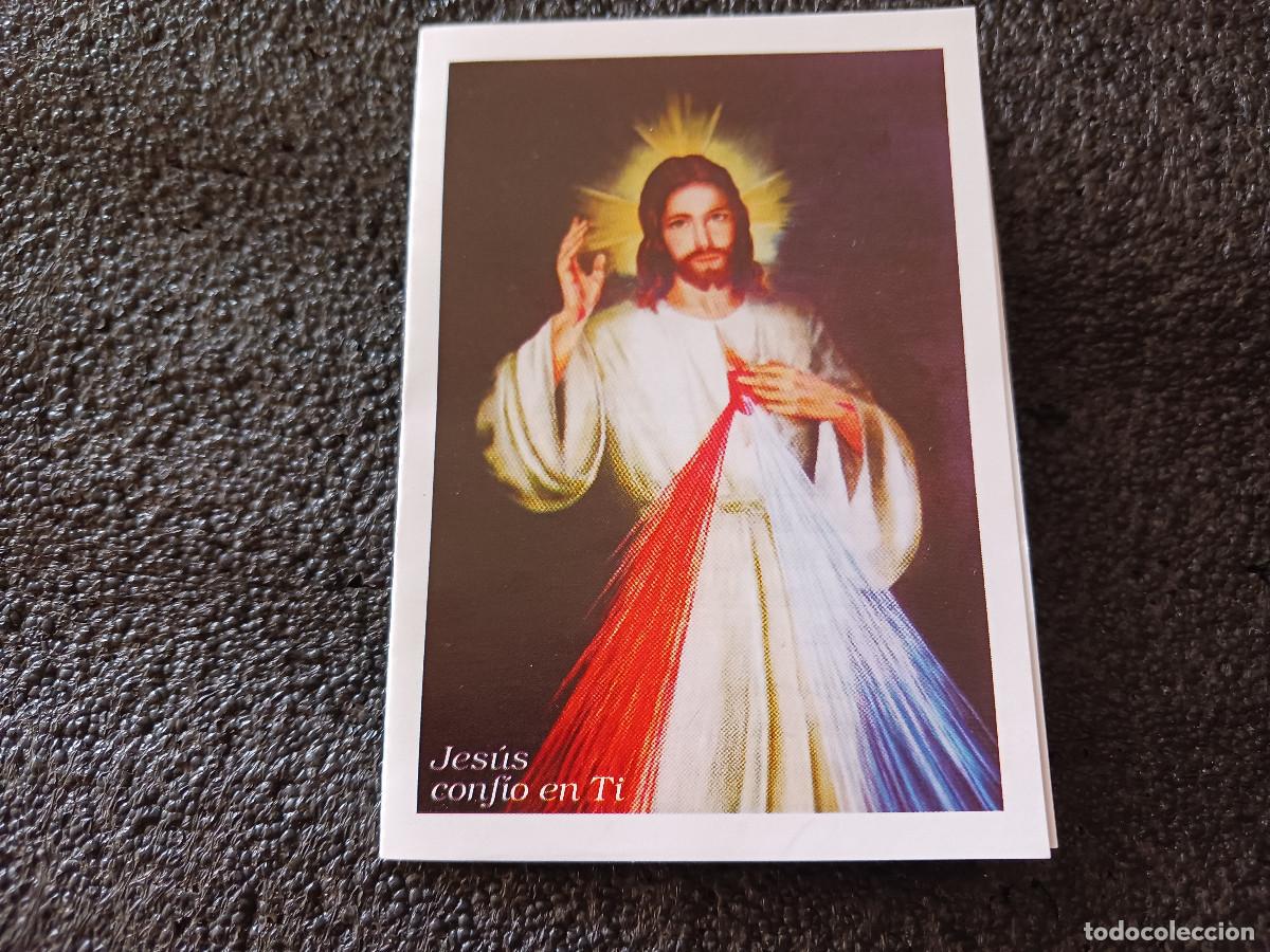 Postales: desplegable, jesus en ti confio