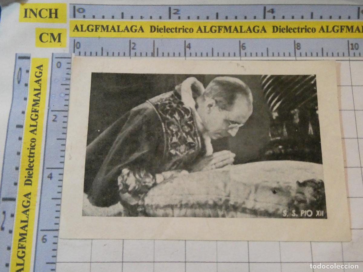 Postales: RECORDATORIO RELIGIOSO SEMANA SANTA. PIO XII ORACI&Oacute;N POR EL PAPA DIFUNTO 1958 DI&Oacute;CESIS M&Aacute;LAGA. 112