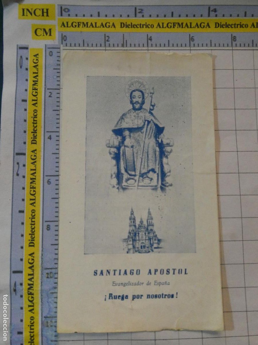 Postales: RECORDATORIO RELIGIOSO SEMANA SANTA. ORACI&Oacute;N DEL A&Ntilde;O SANTO COMPOSTELANO 1965. 122