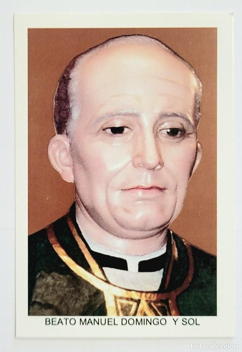 Postales: ESTAMPA RELIGIOSA BEATO MANUEL DOMINGO Y SOL. ORACI&Oacute;N AL DORSO