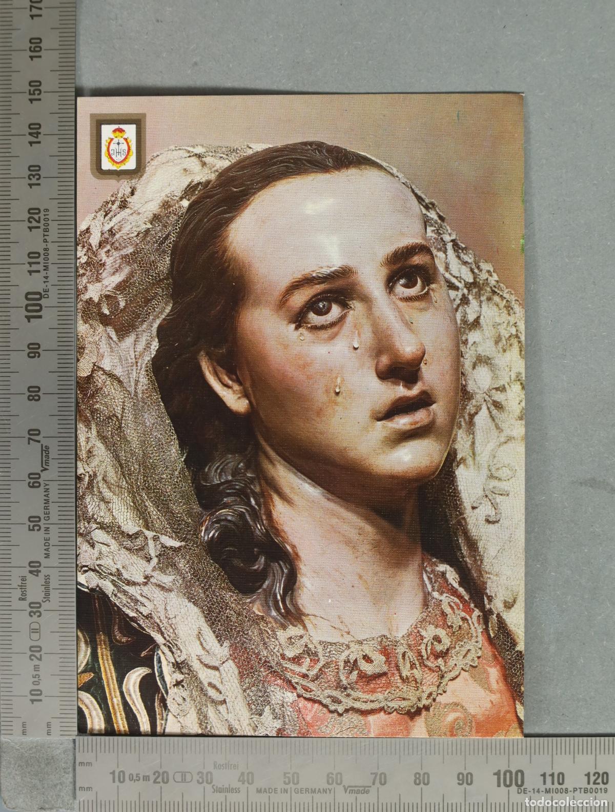 Postkarten: POSTAL. Murcia - Museo Salzillo - La Dolorosa