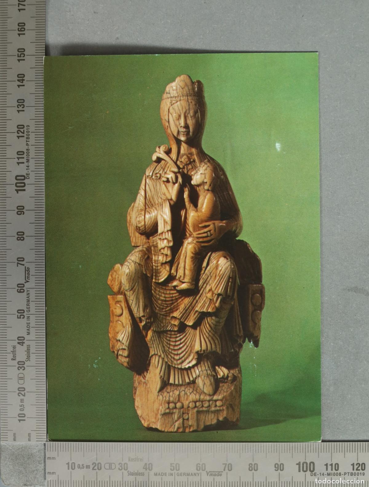 Postkarten: POSTAL. Museo Lazaro Galdiano - Virgen Rom&aacute;nica de Marfil - E. Dom&iacute;nguez - Silex
