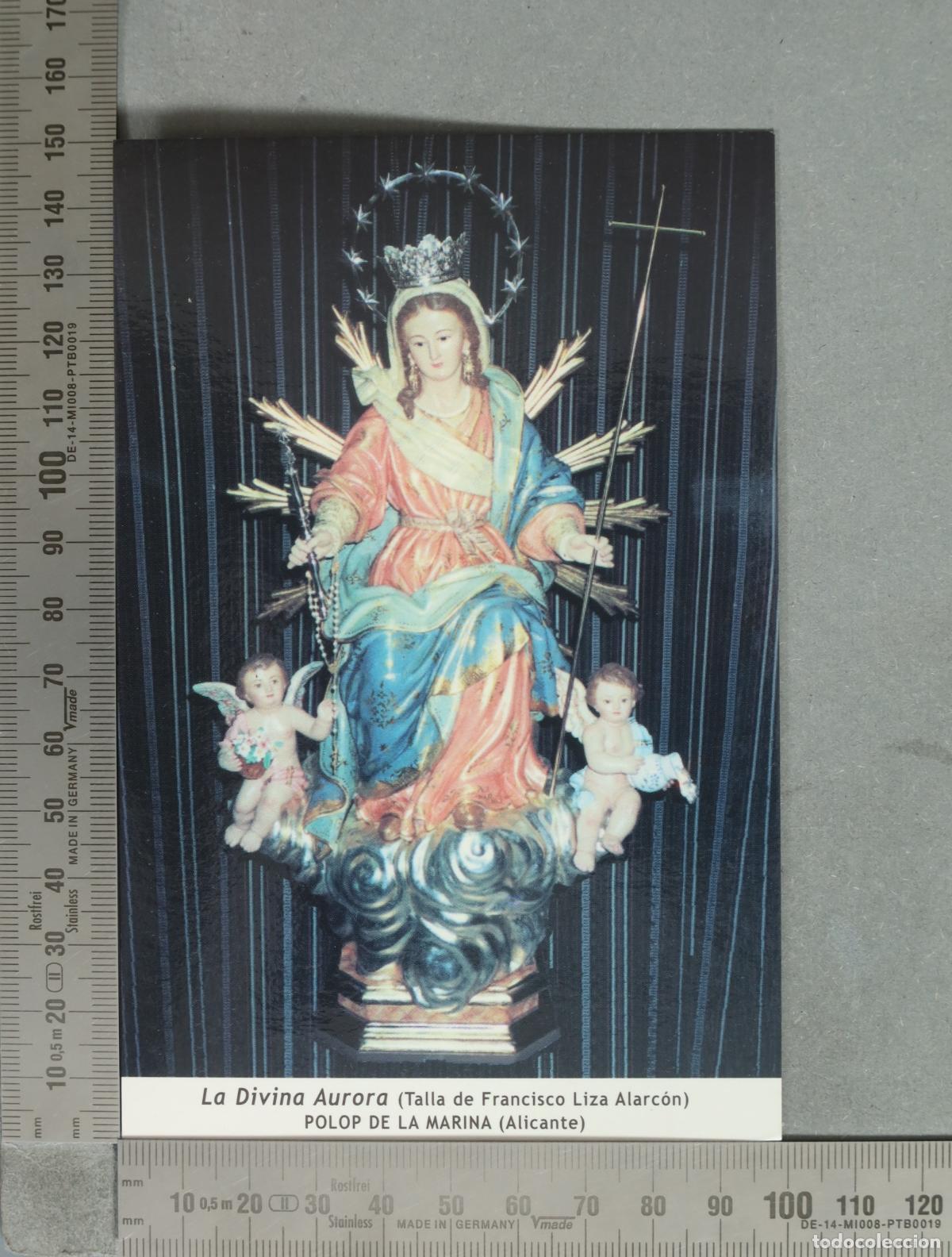 Postkarten: POSTAL. La Divina Aurora - Francisco Liza Alarc&oacute;n - Polop de la Marina