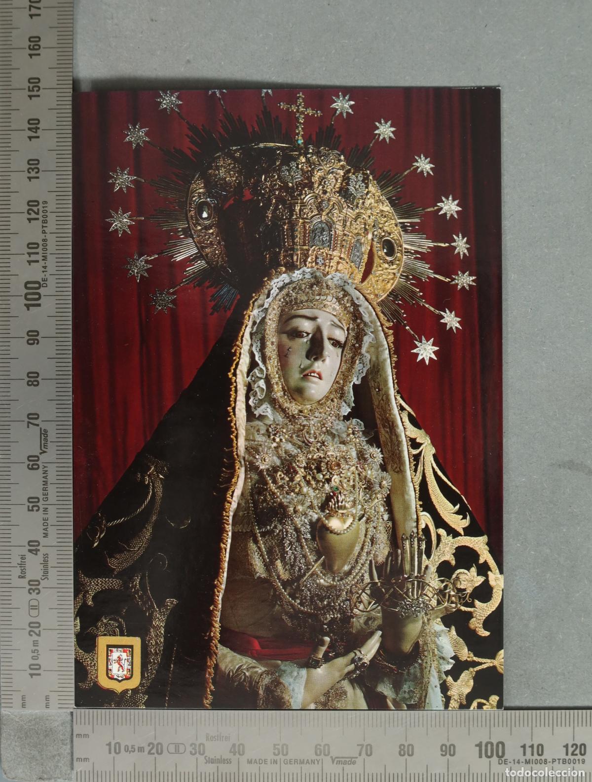 Postais: POSTAL. Cordoba - Ntra. Sra. de los Dolores