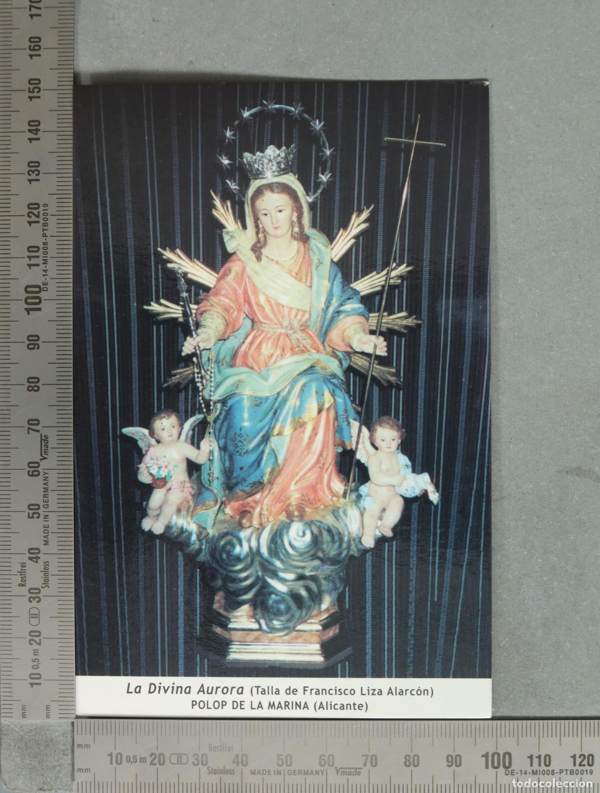 Postais: POSTAL. La Divina Aurora - Francisco Liza Alarc&oacute;n - Polop de la Marina