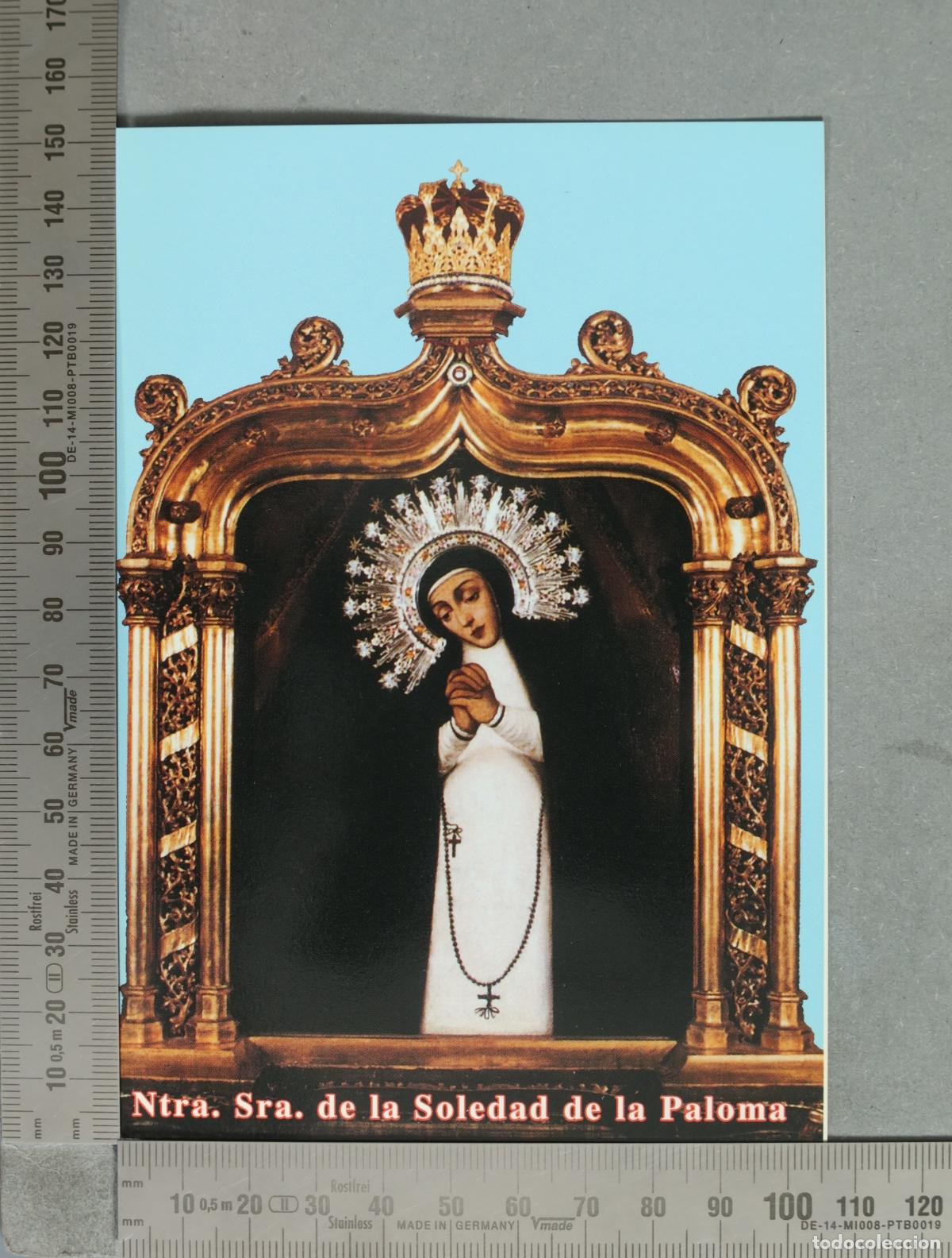 Postais: POSTAL. Ntra. Sra. de la Soledad de la Paloma