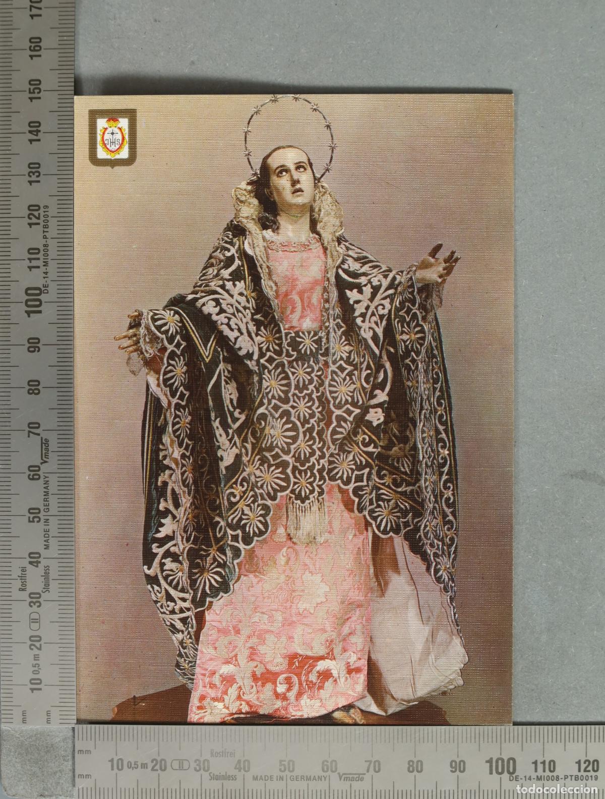 Postais: POSTAL. Murcia - Museo de Salzillo - La Dolorosa