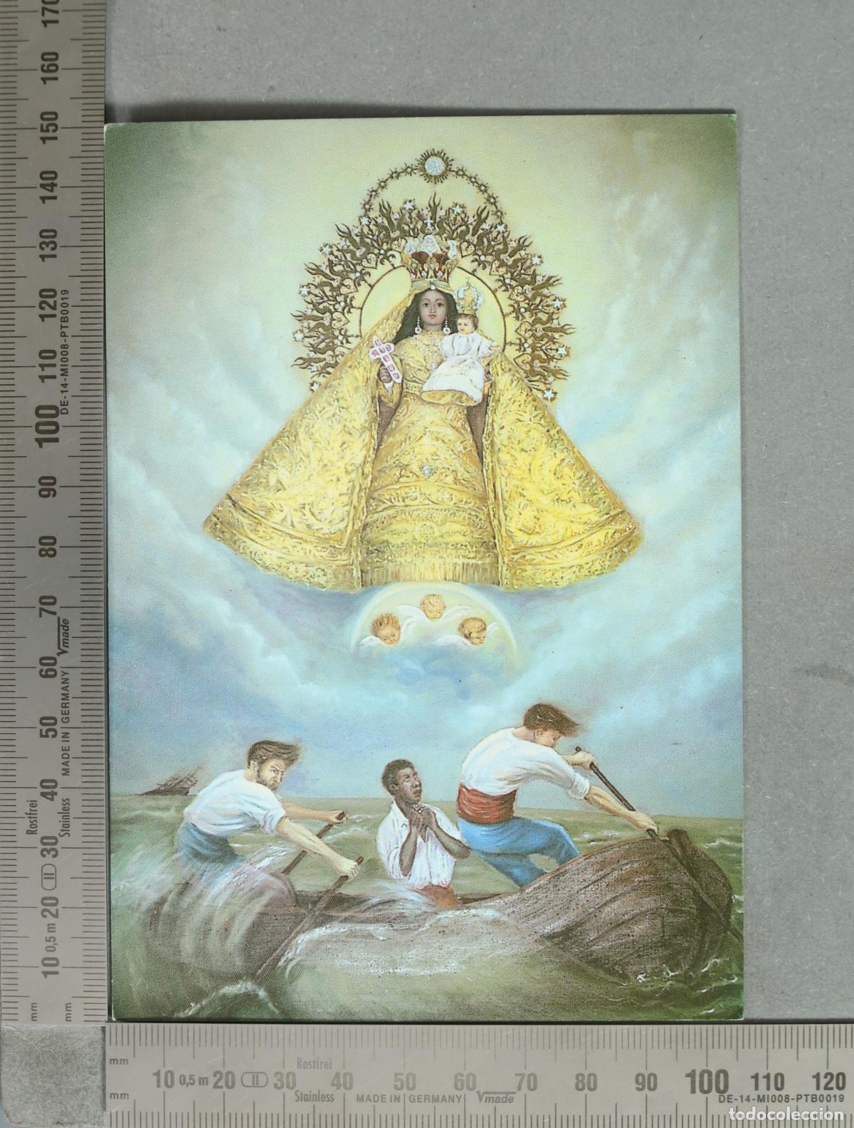 Postais: POSTAL. Cuba - Santiago - Virgen de la Caridad del Cobre
