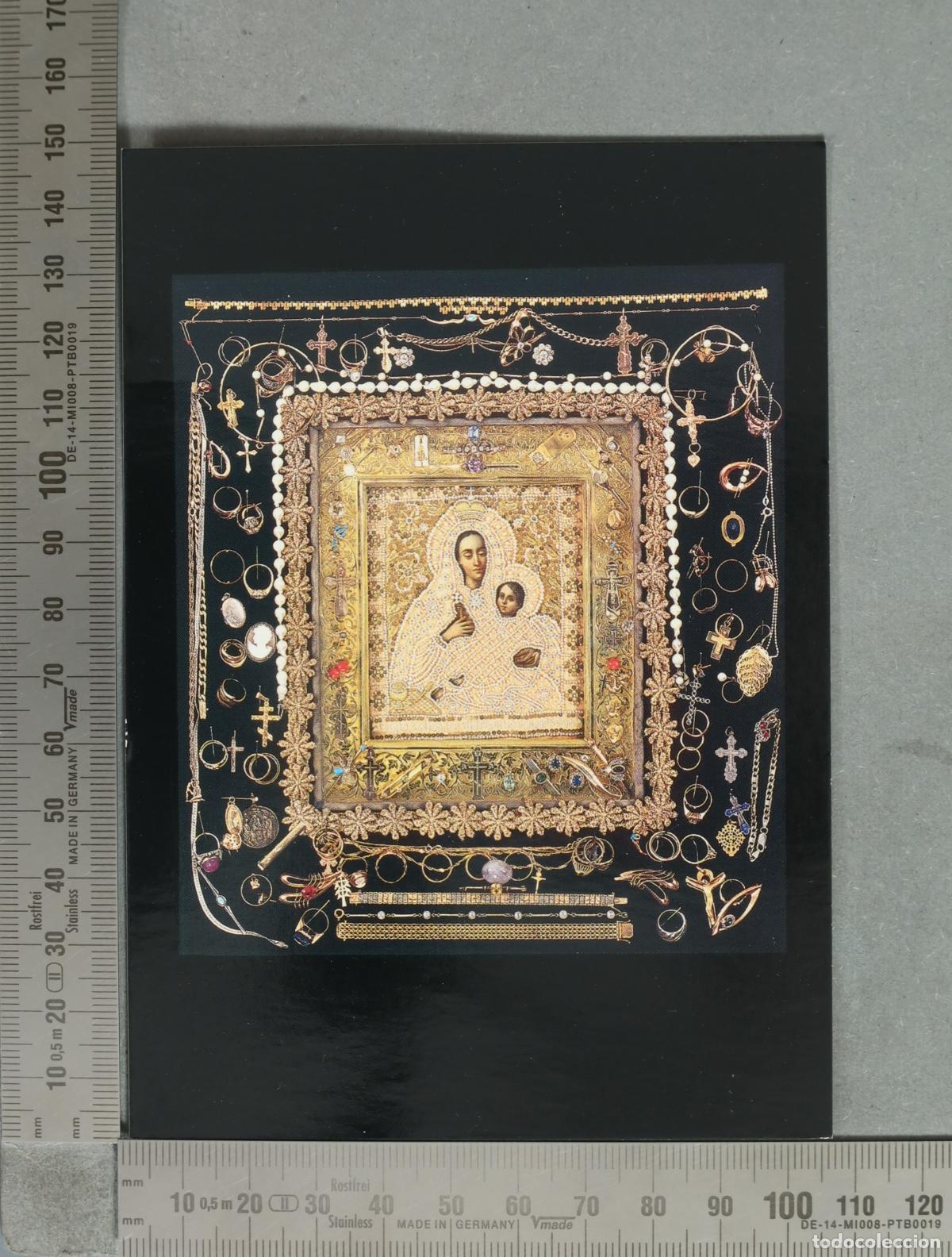 Postais: POSTAL. Wonderworking icon of Mother of God of Kozelchan