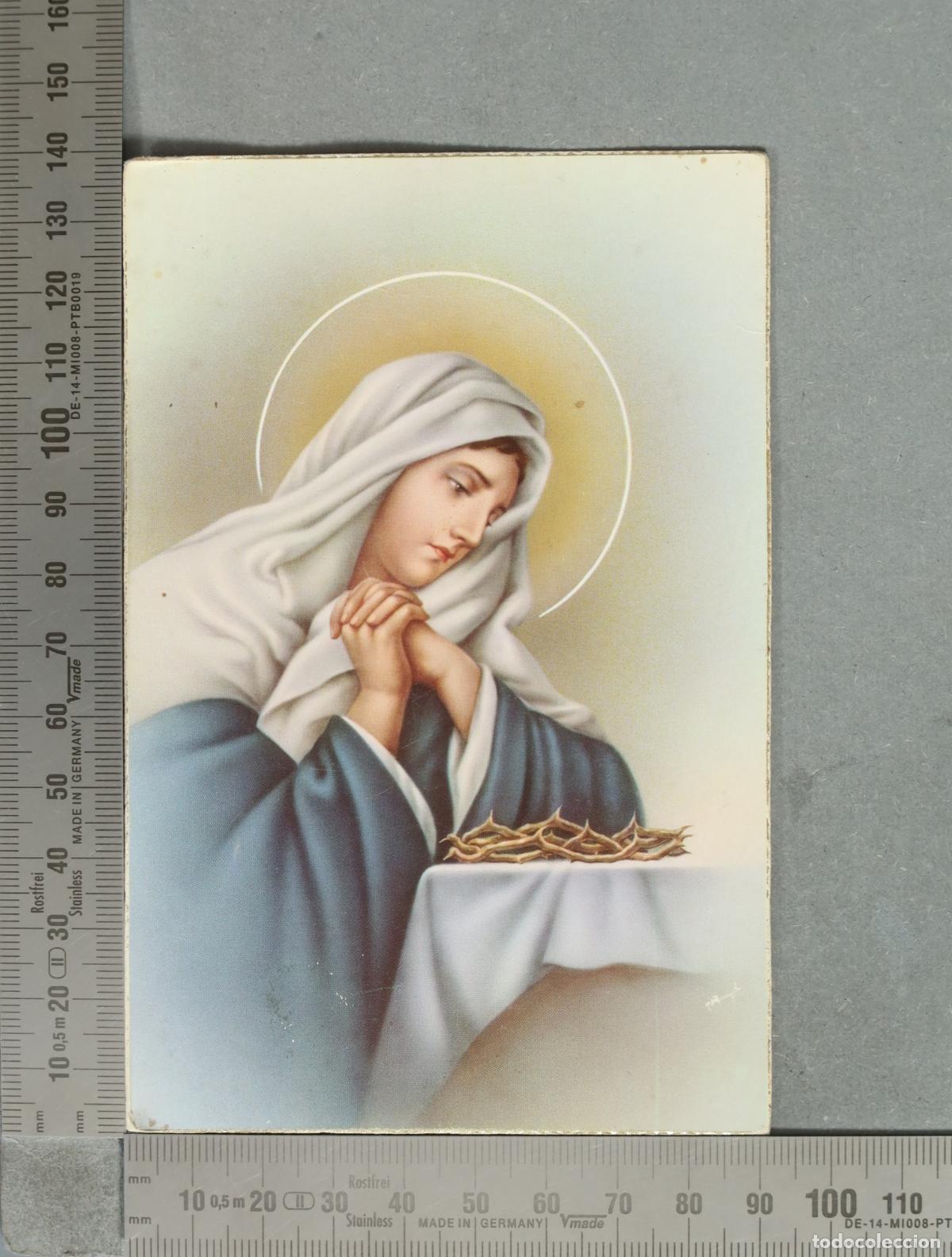 Postais: POSTAL. Virgen Dolorosa
