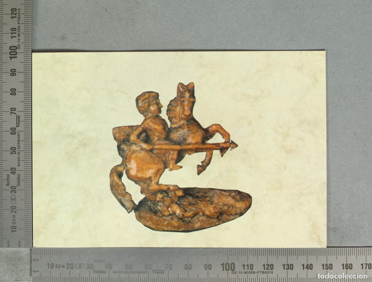Postais: POSTAL. Centauro - Madera de boj - Museo de Victor Corral