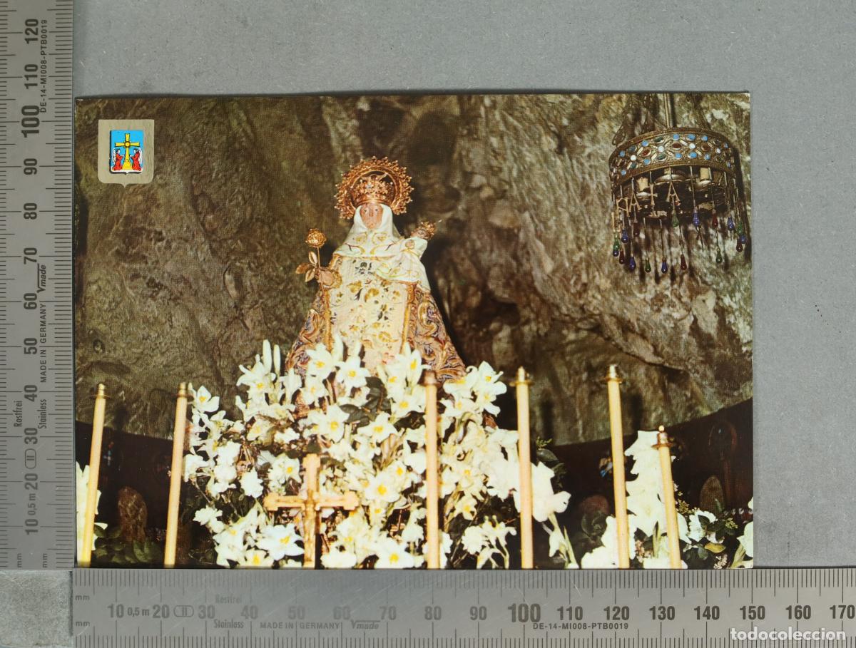Postais: POSTAL. Virgen de Covadonga - Patrona de Asturias - Ediciones FISA
