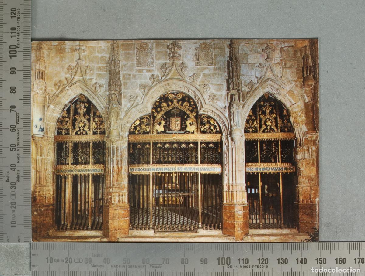 Postales: POSTAL. Villaescusa de Haro - Capilla de la Asunci&oacute;n - Reja g&oacute;tico-flam&iacute;gera - Fray Francisco de
