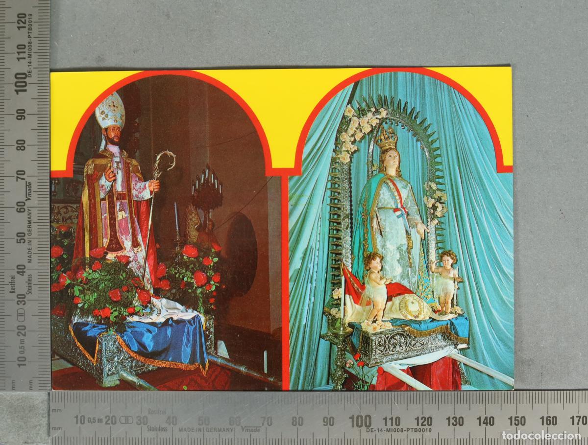 Postales: POSTAL. Paraguay - Nuestra Se&ntilde;ora de la Asunci&oacute;n - San Blas - Ediciones A. G. M.