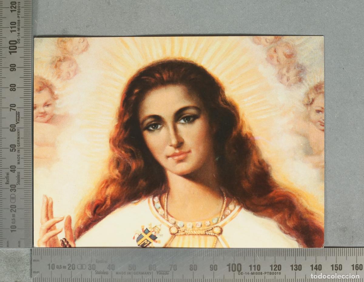 Postales: POSTAL. Coleccion Mariana - Maria Mensajera - La belleza de Nuestra Madre. EL ESCORIAL