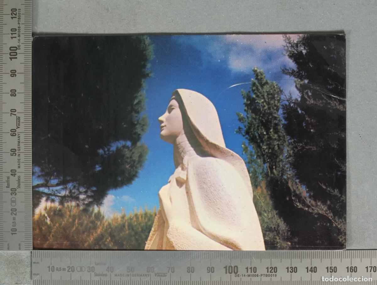Postales: POSTAL. Oraci&oacute;n del Centenario - Teresa de Jes&uacute;s