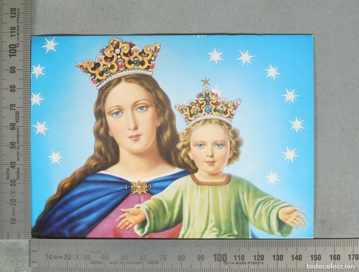 Postales: POSTAL. Maria Auxiliadora