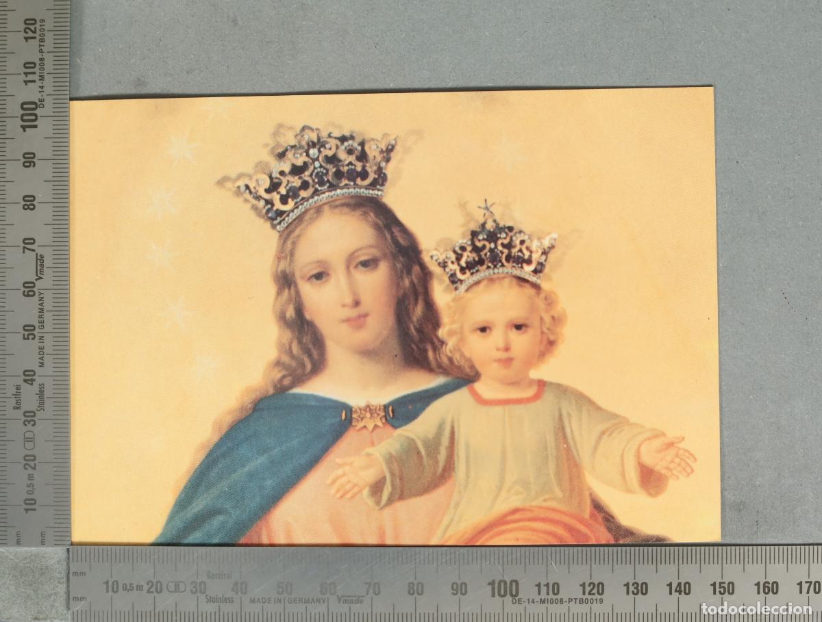Postales: POSTAL. Virgen con el Ni&ntilde;o