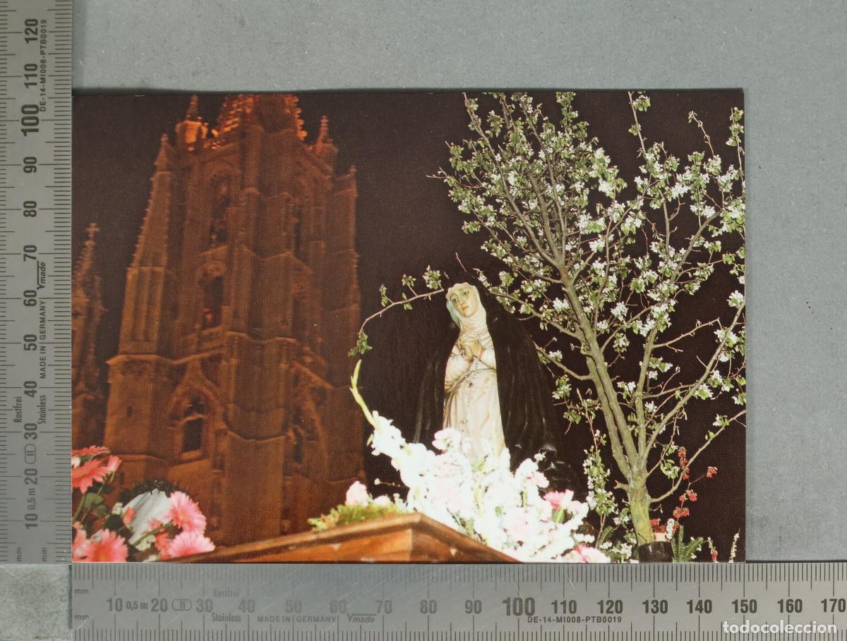 Postales: POSTAL. Semana Santa de Le&oacute;n - Paso Virgen de la Amargura - Real Cofrad&iacute;a de Minerva y Veracruz -