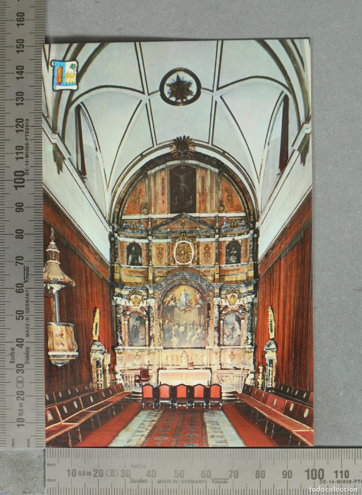 Postales: POSTAL. Salamanca - Universidad - Capilla