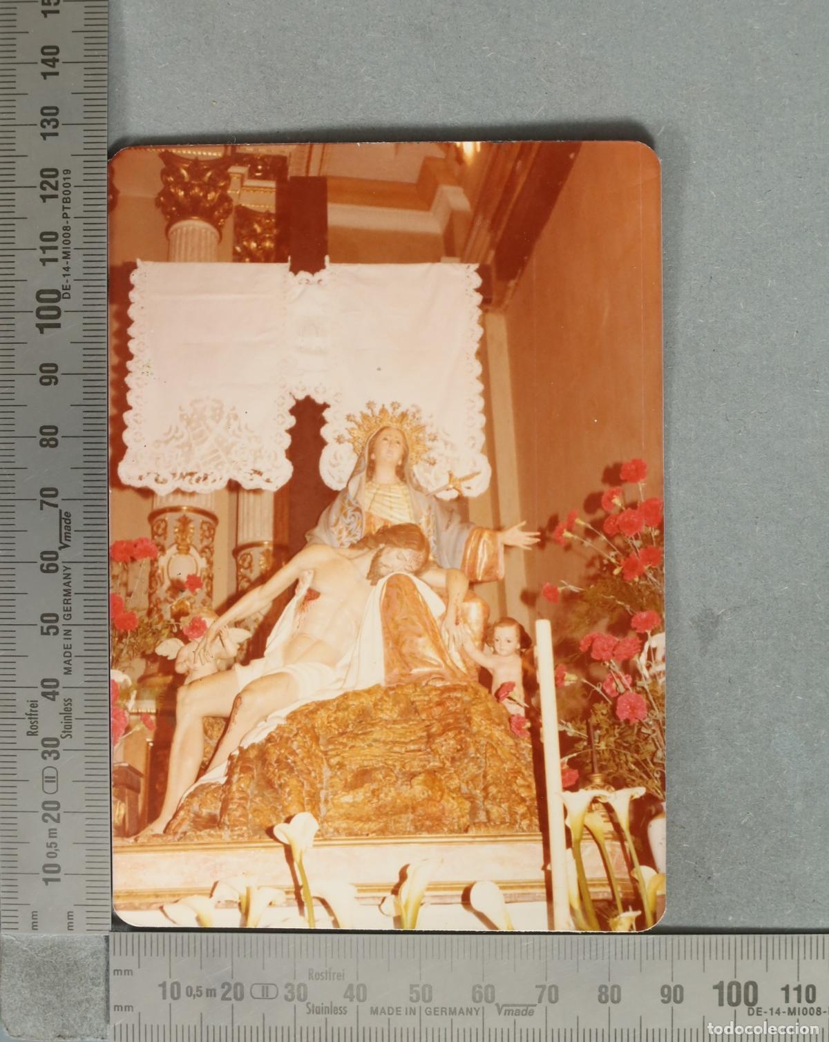 Postales: FOTOGRAFIA. Piedad. PASO PROCESIONAL