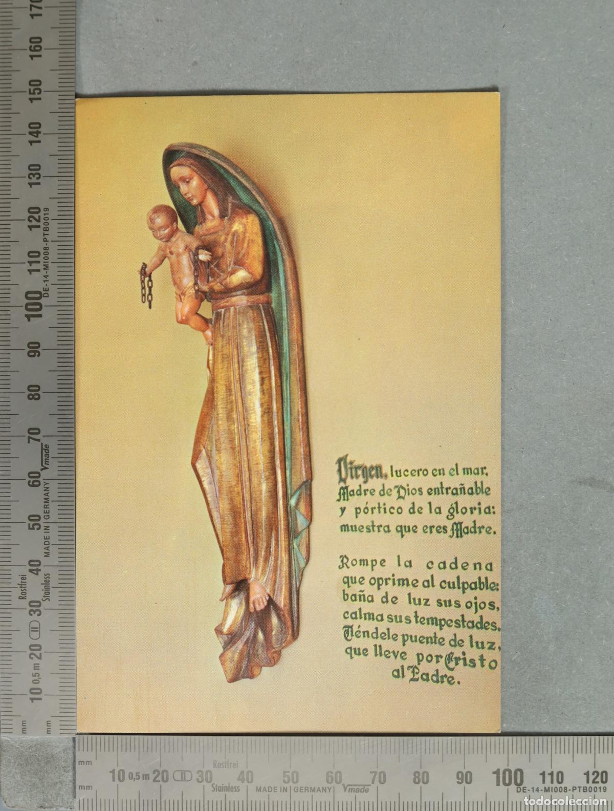 Postales: POSTAL. Virgen, lucero en el mar - Casa de Ejercicios El Pinar
