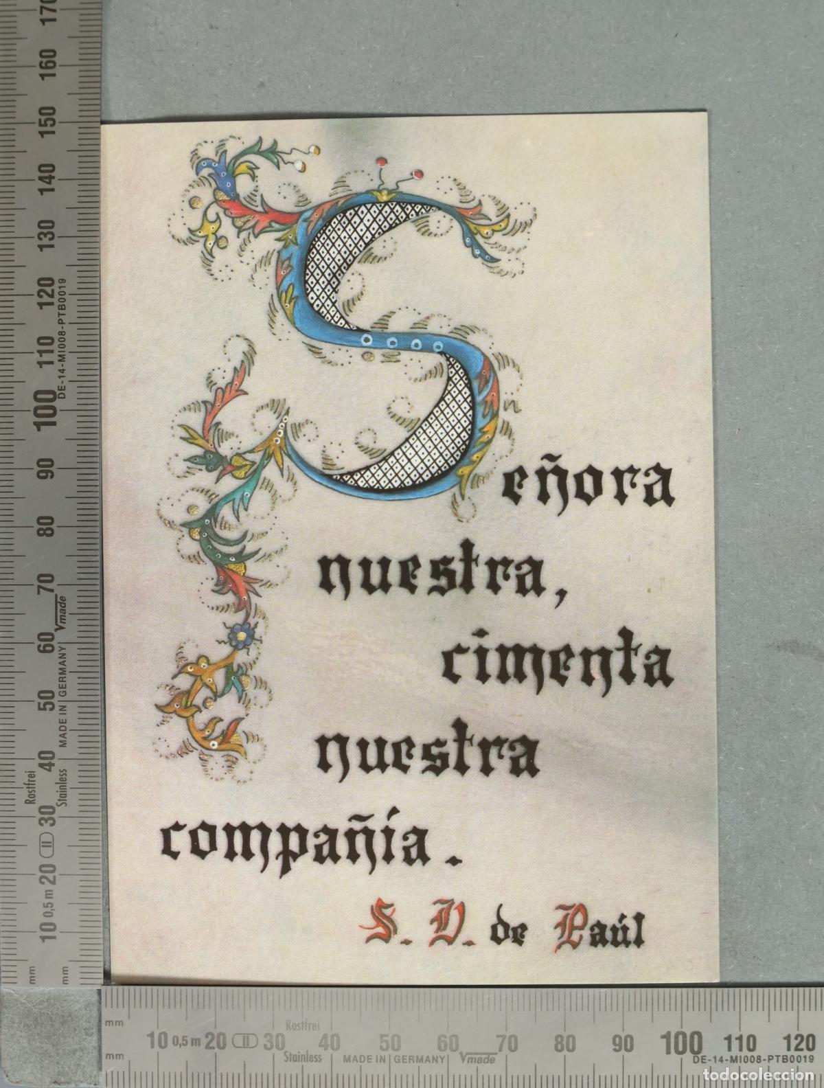 Postales: POSTAL. Se&ntilde;ora nuestra, cimenta nuestra compa&ntilde;&iacute;a - S. V. de Pa&uacute;l