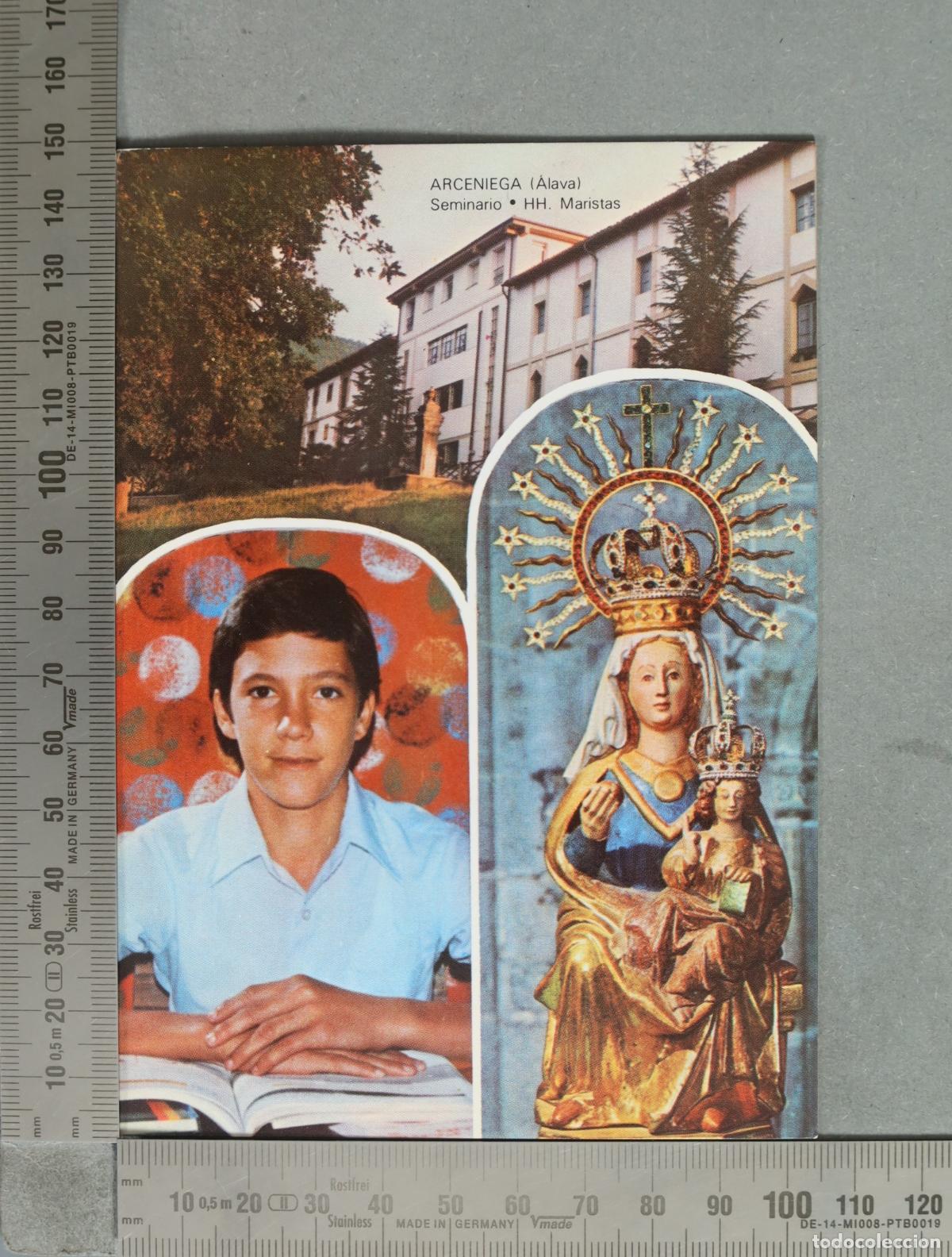 Postales: POSTAL. Arceniega Alava - Seminario HH Maristas